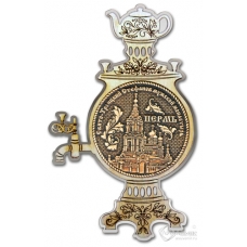 Магнит из бересты Пермь Свято-Троицкий монастырь круг Самовар серебро